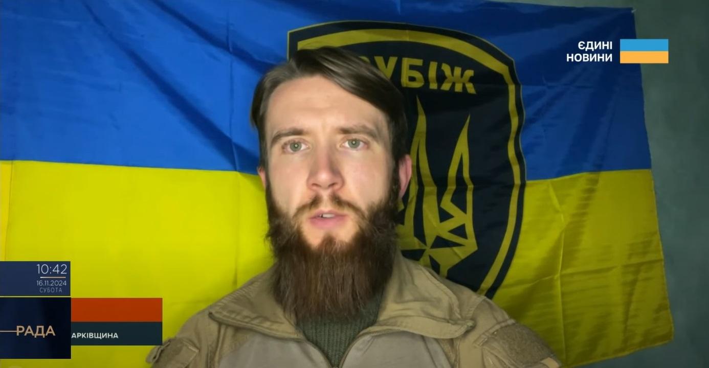 Успіхи ЗС РФ у напрямку на Борову на картах перебільшені — офіцер НГУ.