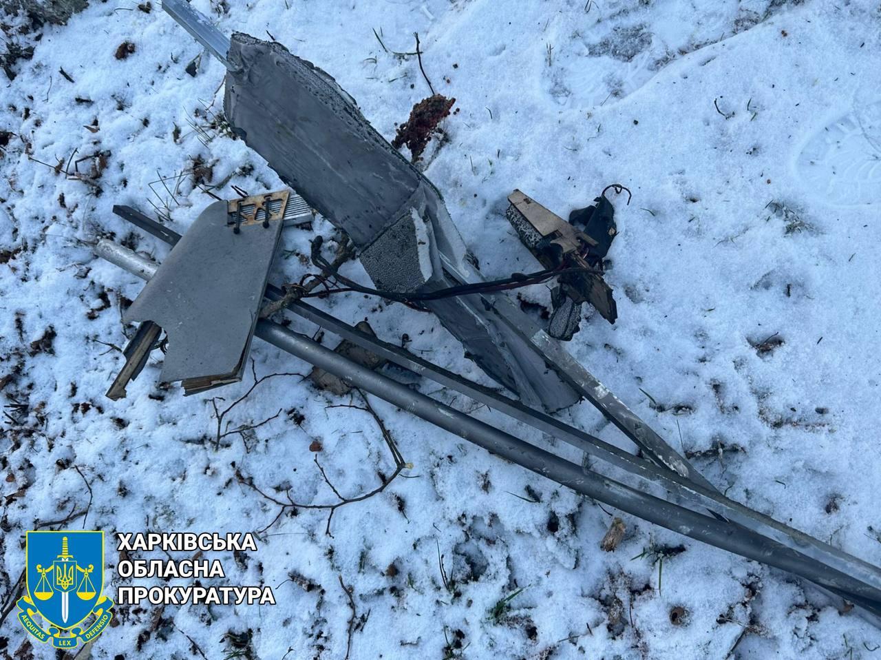 Remnants of the "Molniya" UAV were found in Kharkiv after the enemy attacked the Saltivka area.