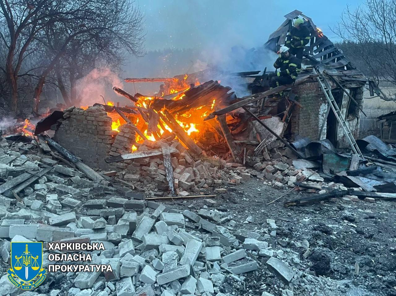 The aftermath of the morning strikes in Kharkiv region has been revealed by the prosecutor's office (photo).