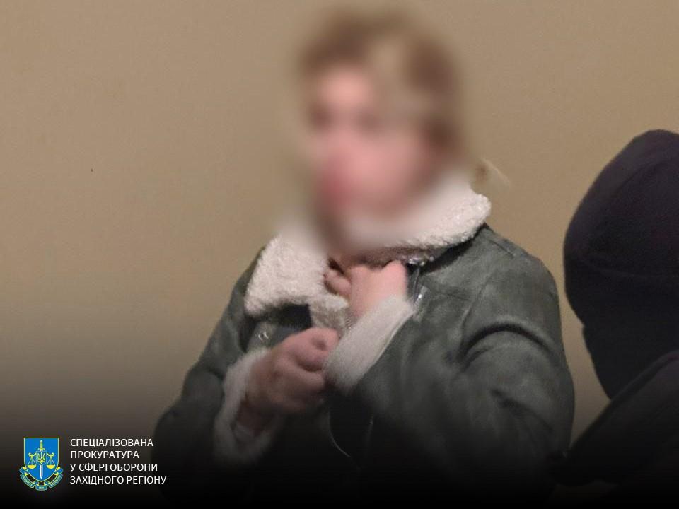 A trainee from Kharkiv region is suspected of espionage for Russia in Lviv region.